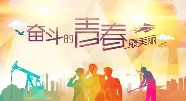 西安安全监管皮卡深夜漂移背后的黑科技魅力探索