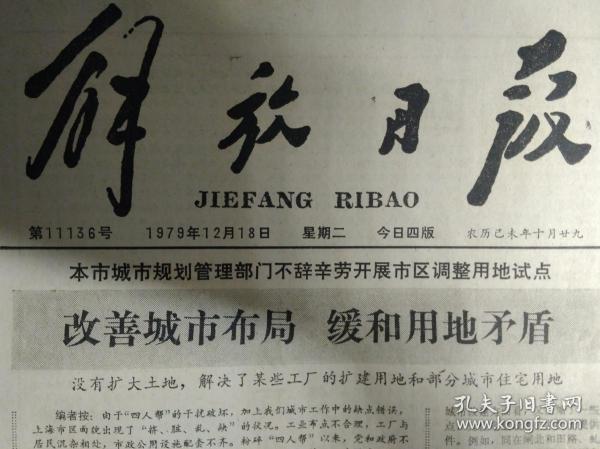 零最新作，观点阐述与深度解析