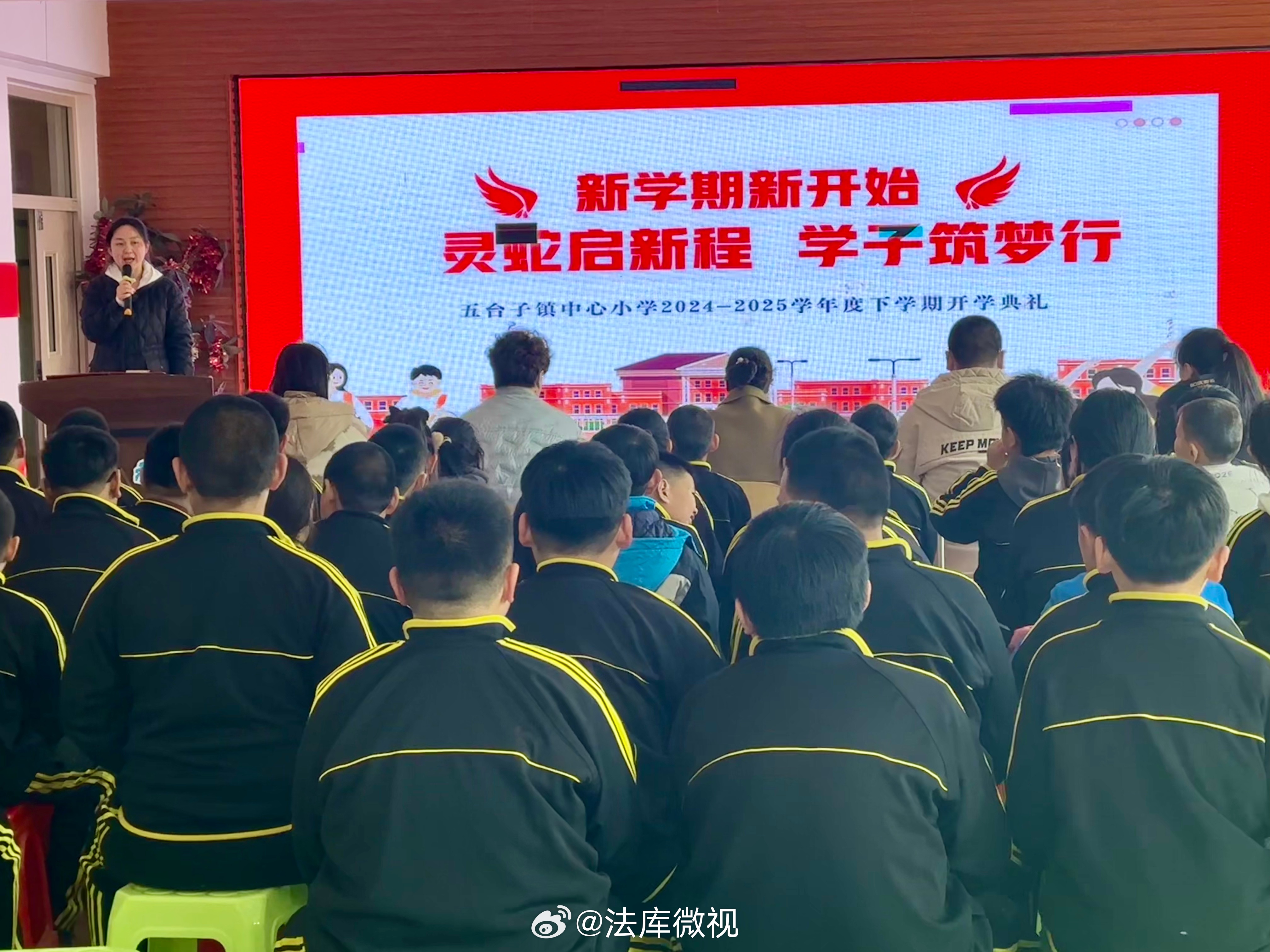 丰宁最新新闻与学习之光，照亮未来旅程的灯塔
