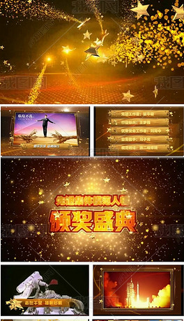 AE最新模板，时代设计革命的新篇章