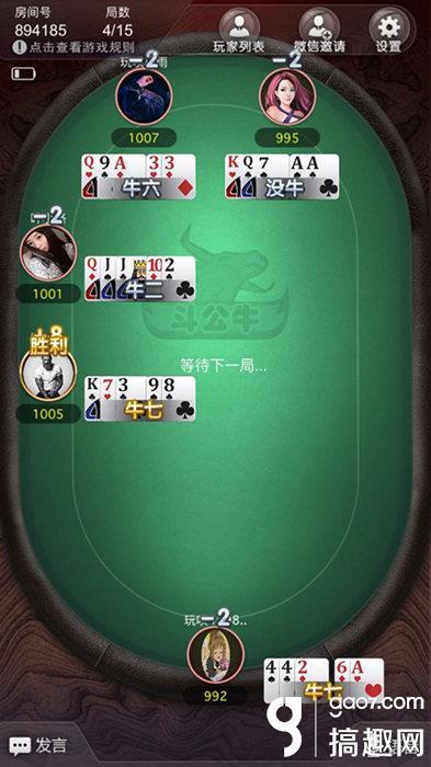 风云棋牌最新动态引领棋牌界新风潮
