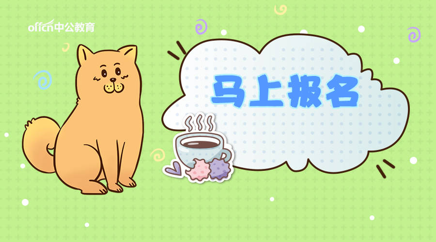 梅山最新招聘信息发布