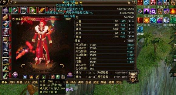 最新电影龙下载，励志之力与变化之美的视觉盛宴