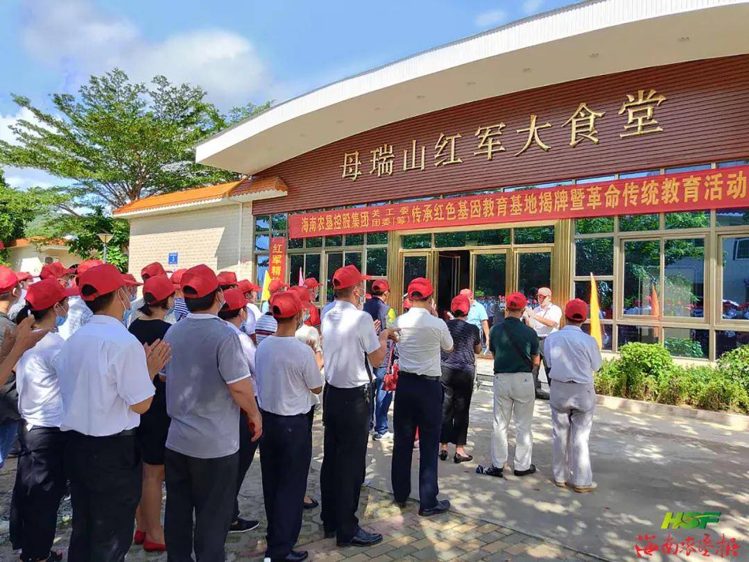 沿河最新招聘，职业发展的理想选择之地