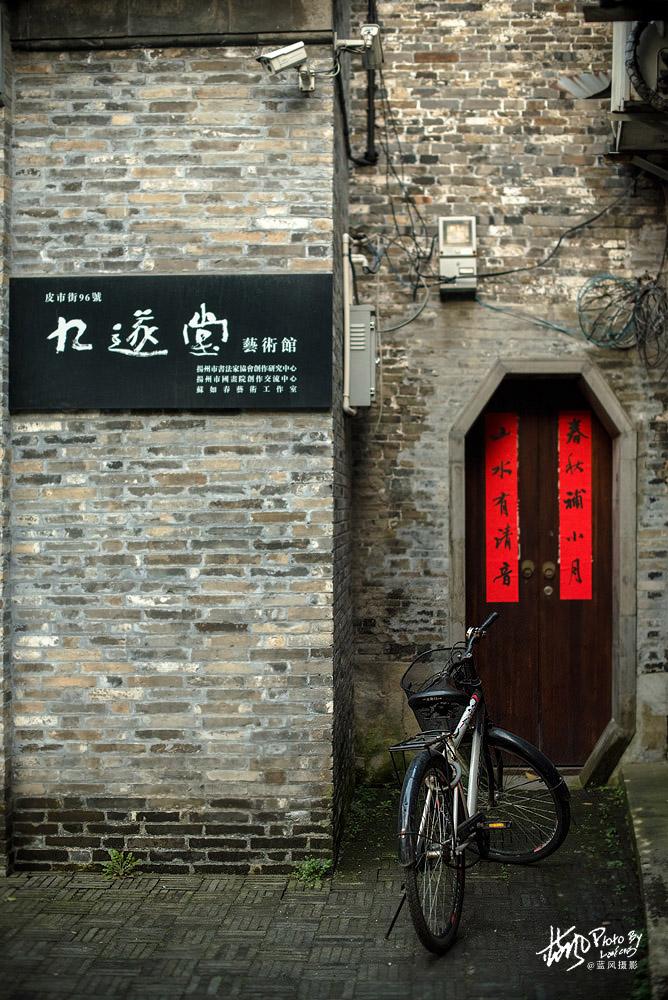 最新挖藕机揭秘，小巷深处的神秘小店探秘