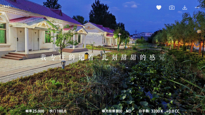 最新汗蒸房，自然美景的探险之旅