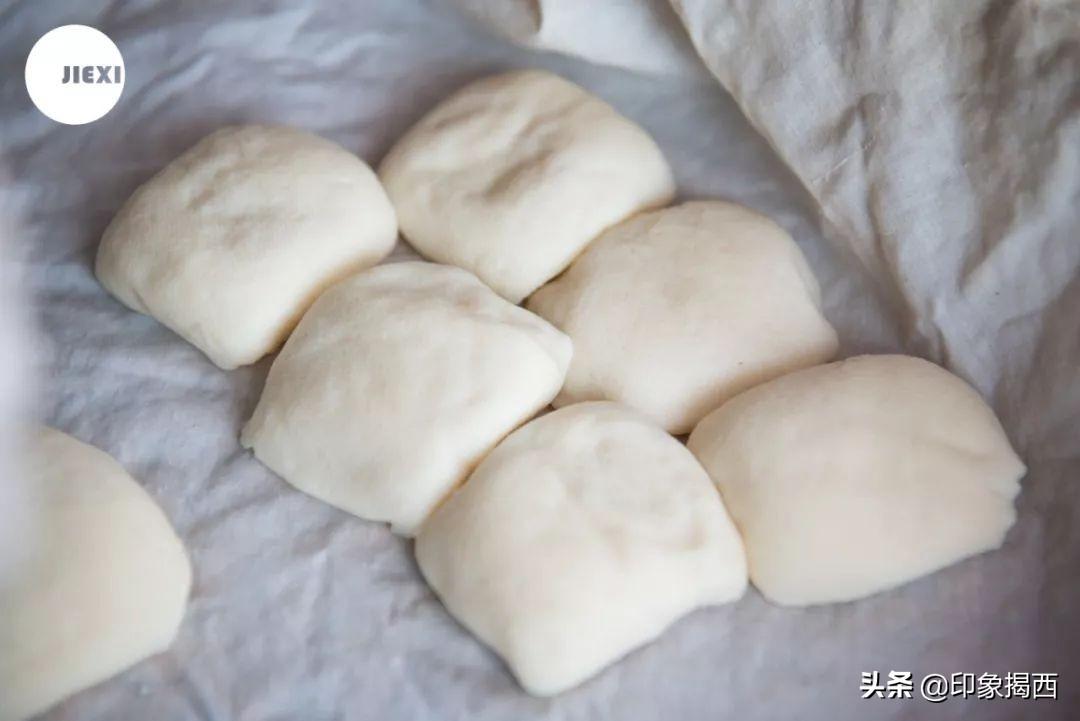 静宁苹果 第30页