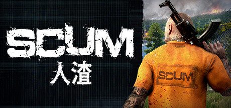 人渣游戏最新更新步骤指南，从初学者到进阶用户的全面指南