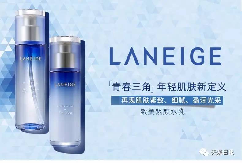 兰芝广告揭秘，小巷中的秘密花园——都市中的独特护肤体验店