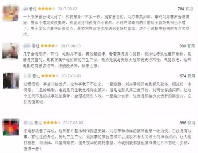 微博评论最新攻略，轻松掌握评论技巧一步步教学
