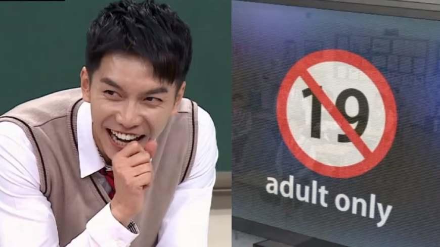 最新禁卡表，日常趣事的温馨回顾