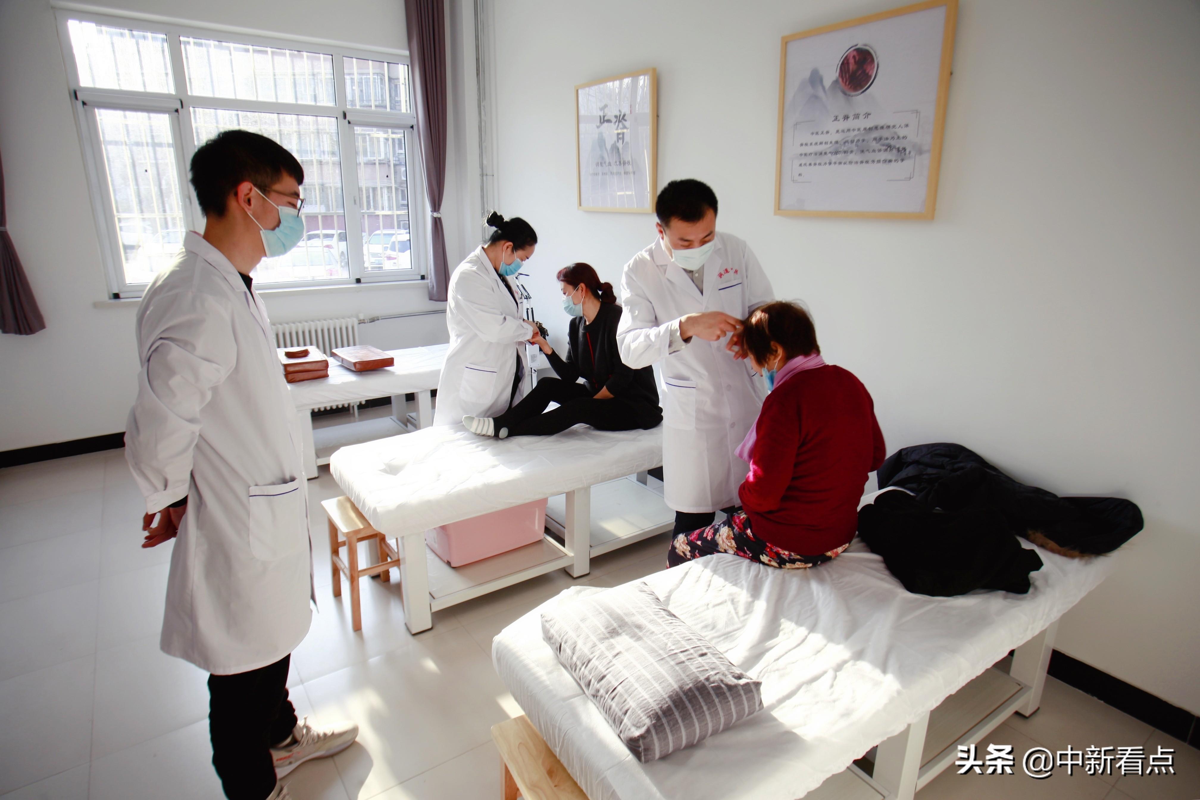 最新中成药手册，传统与现代的完美融合