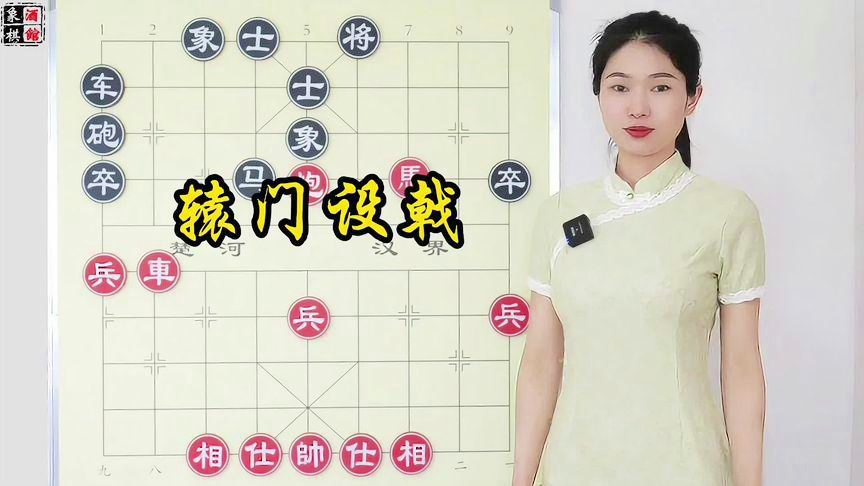 最新天天射观点论述，深度探讨其背后的理念与影响