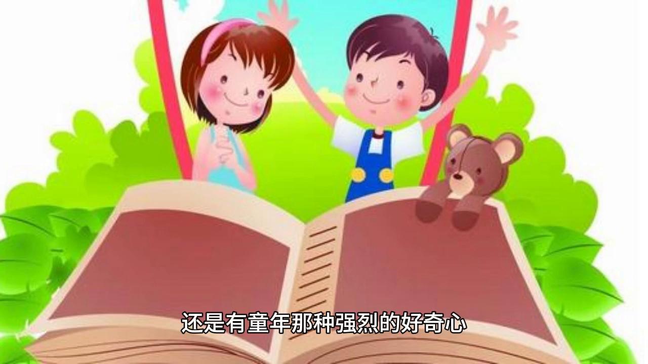 经济学人最新高科技产品深度解析