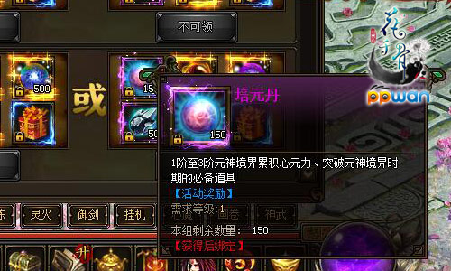 最新魔和破解，时代的挑战与突破之道