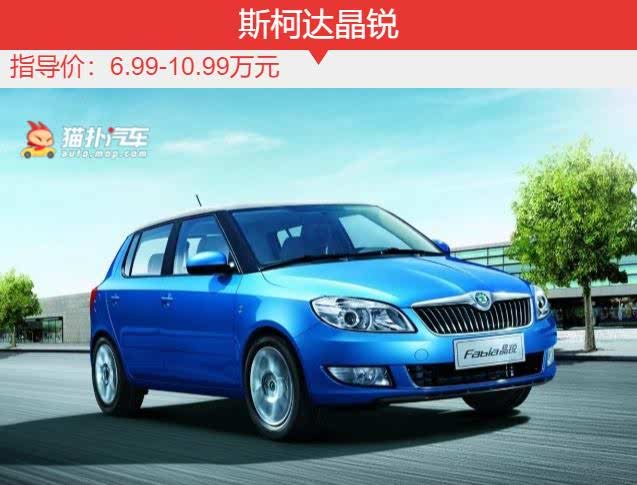 苹果专业合作社 第20页