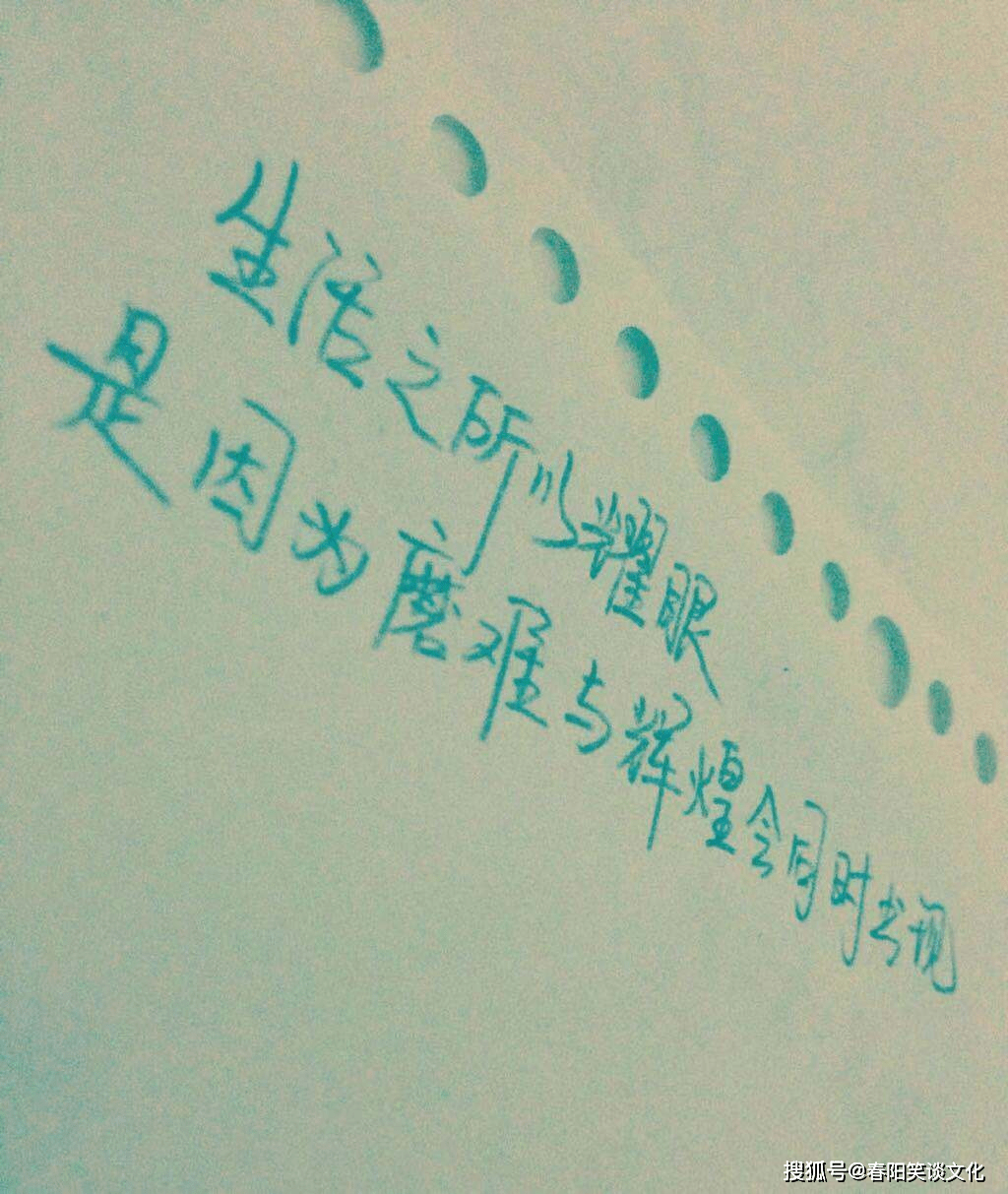 有机水果 第22页