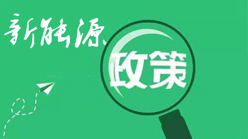 静宁苹果 第23页