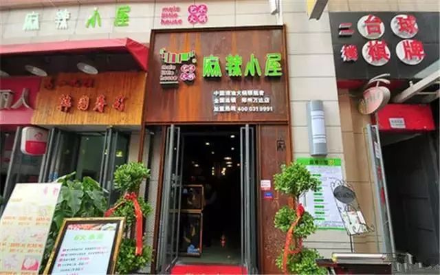苹果专业合作社 第19页