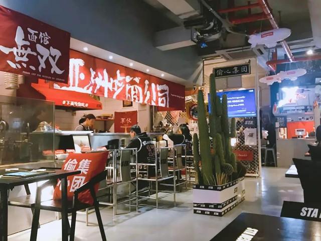苹果专业合作社 第17页