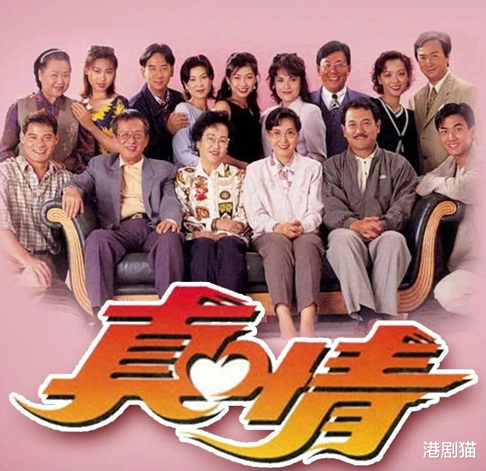 港台最新连续剧，领略独特的情感世界