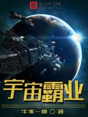 有机水果 第17页