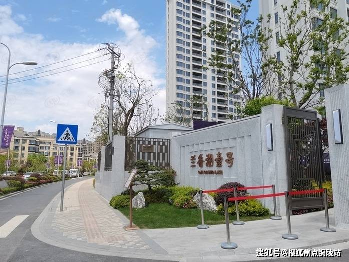 「嘉兴市房价最新动态曝光」，投资置业的黄金时机揭秘！