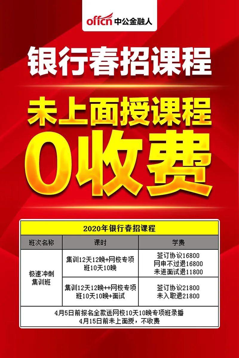 揭秘最新日企招聘信息，小巷独特小店等你来探索！