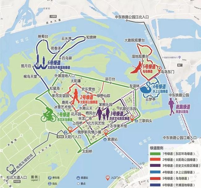 加入我们 第14页