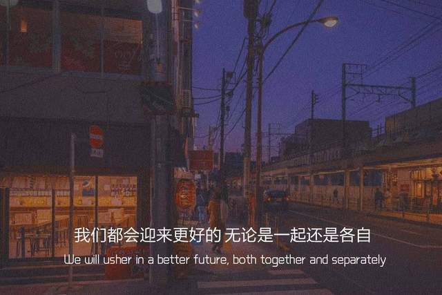 苹果专业合作社 第10页