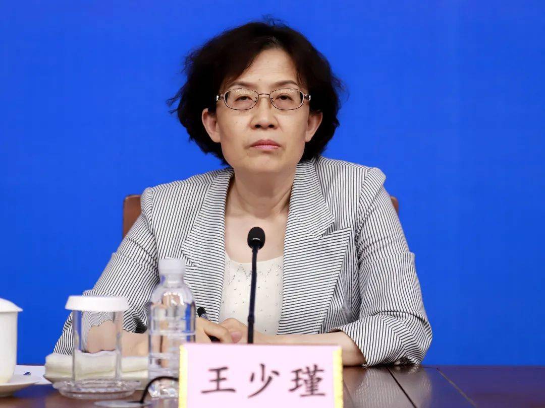 静宁苹果 第12页
