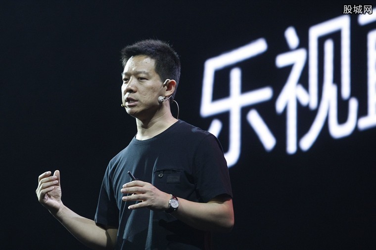 乐视最新资讯更新速递