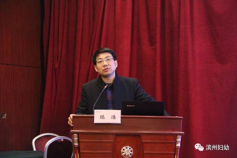 山东滨州最新新闻报道