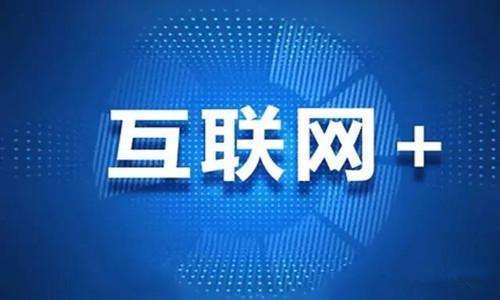 搜狐最新动态，先锋力量引领互联网发展之路