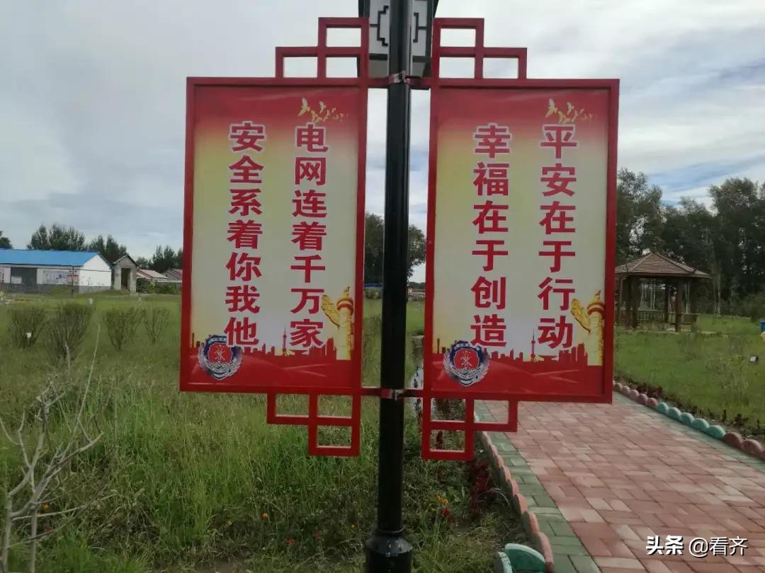 齐齐哈尔最新招聘信息，科技驱动职业新体验，引领未来工作生活