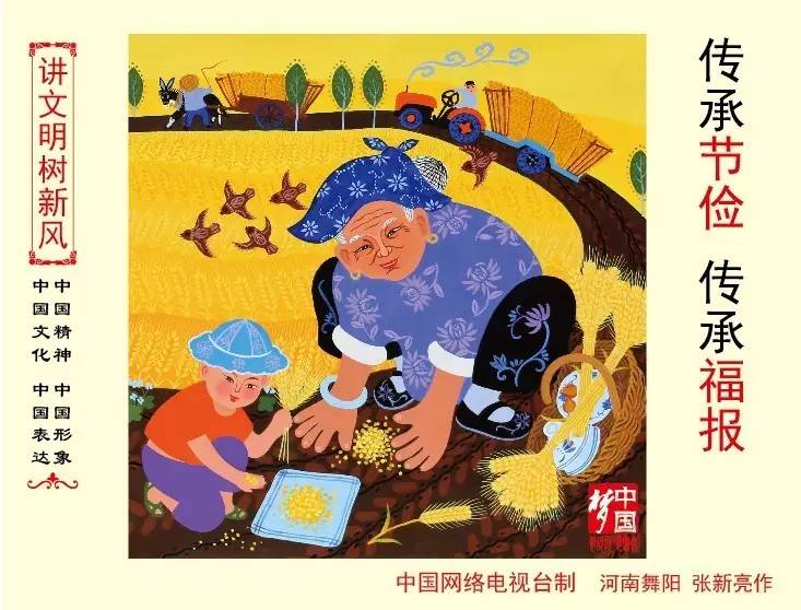 最新巧虎，创新与传统的完美交融