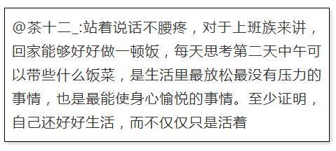 何老大最新字谜揭秘
