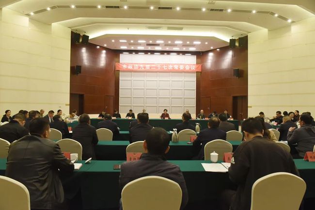 哈尔滨最新人事任免引领城市革新，科技浪潮中的智能新纪元启动