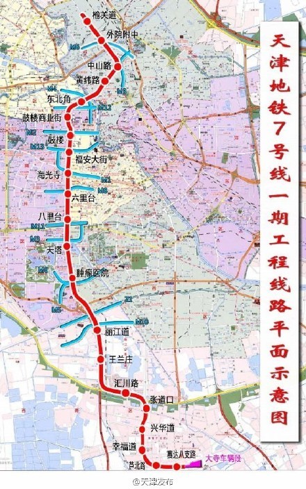 天津最新地铁图，城市脉络与自我超越的见证