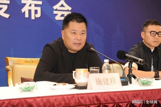 施建刚最新持股揭秘，背后的故事与小巷中的美食宝藏探索