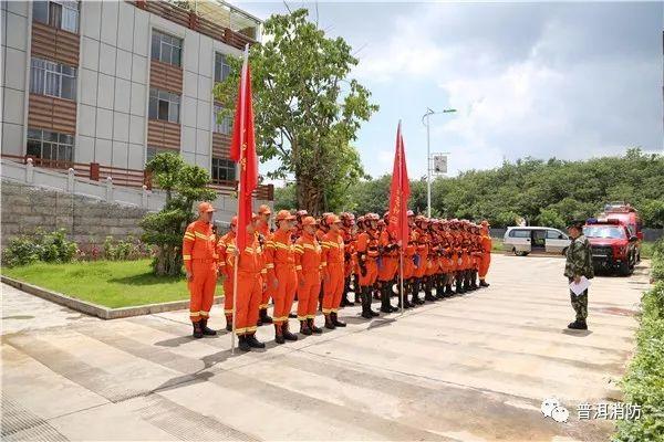 苹果专业合作社 第3页