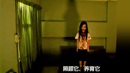 惊魂夜的温馨故事，2017泰国最新恐怖片