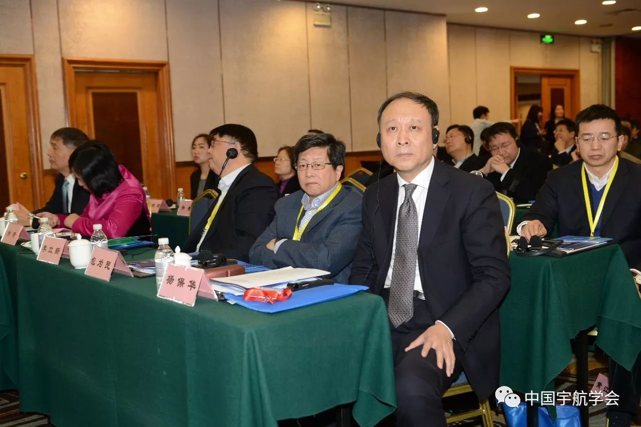 航天杨保华最新动态揭秘，星辰探索，持续前行之路