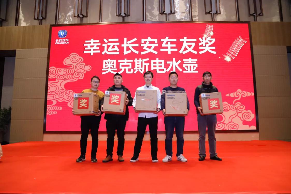芜湖土地热浪涌动，学习力量同步提升，最新拍地消息速递