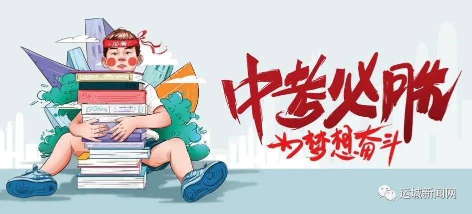 瓮安建市最新动态与步骤指南