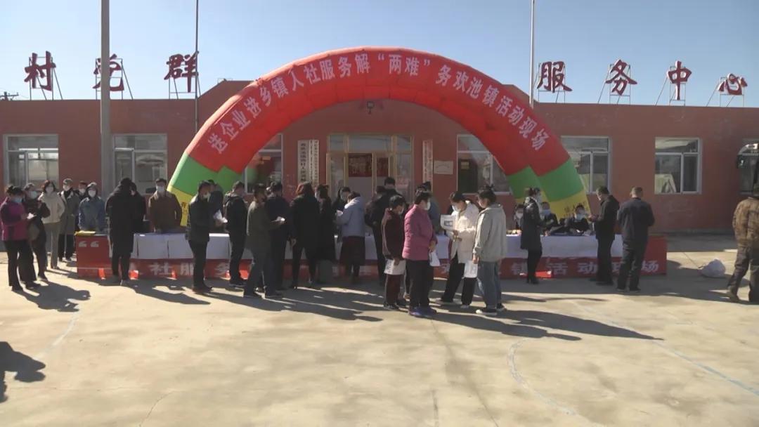 阜蒙县最新招聘信息，热门岗位等你来挑战！
