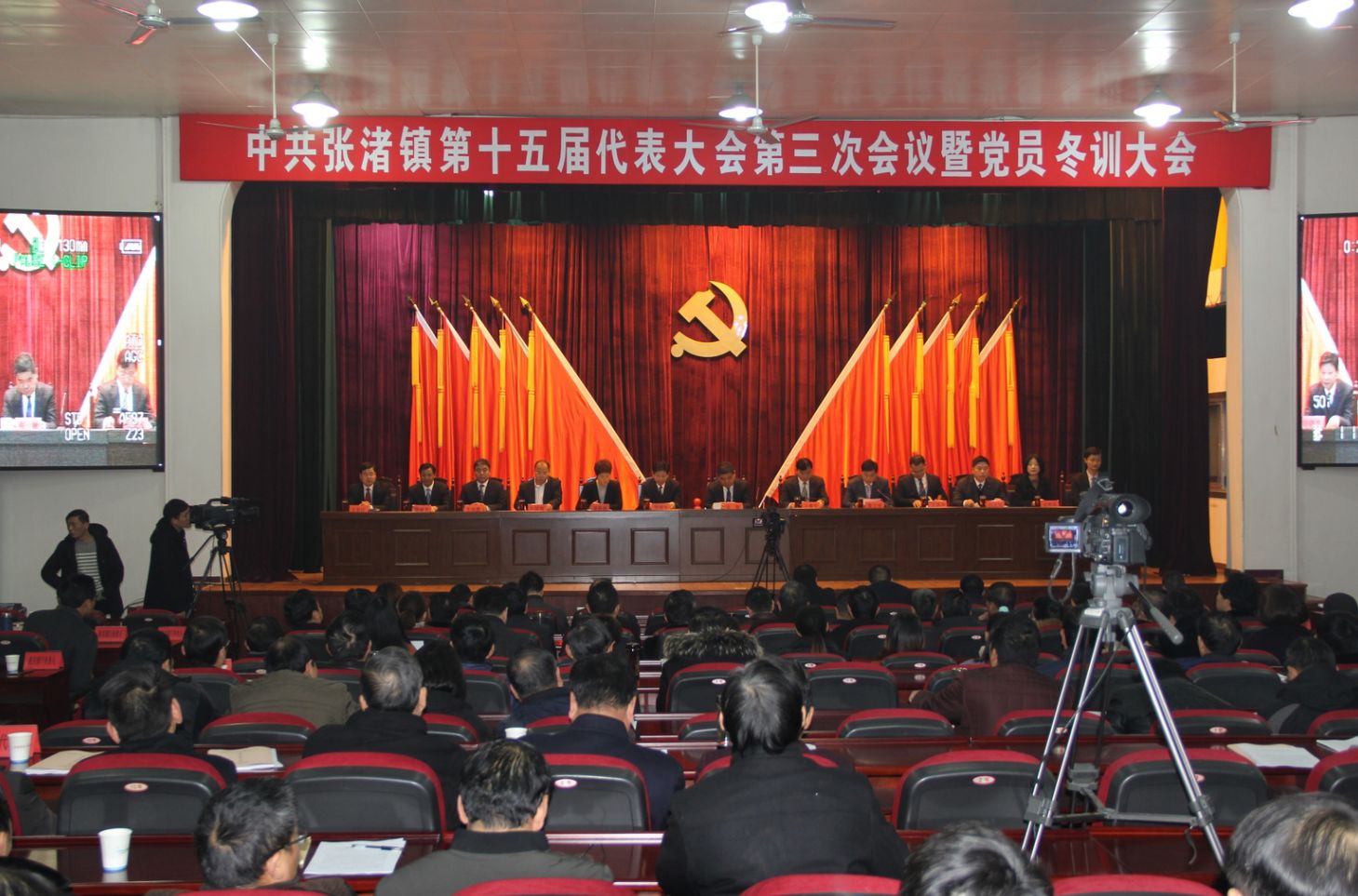宜兴张渚最新招聘信息，学习变化，开启自信与成就感的职业旅程