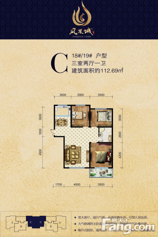 长治凤凰城，历史脉络与现代发展的交汇点——最新消息速递