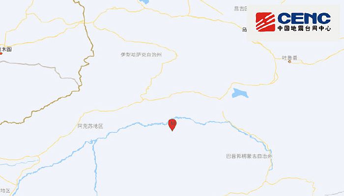 新疆今日地震最新消息更新，最新地震动态报告