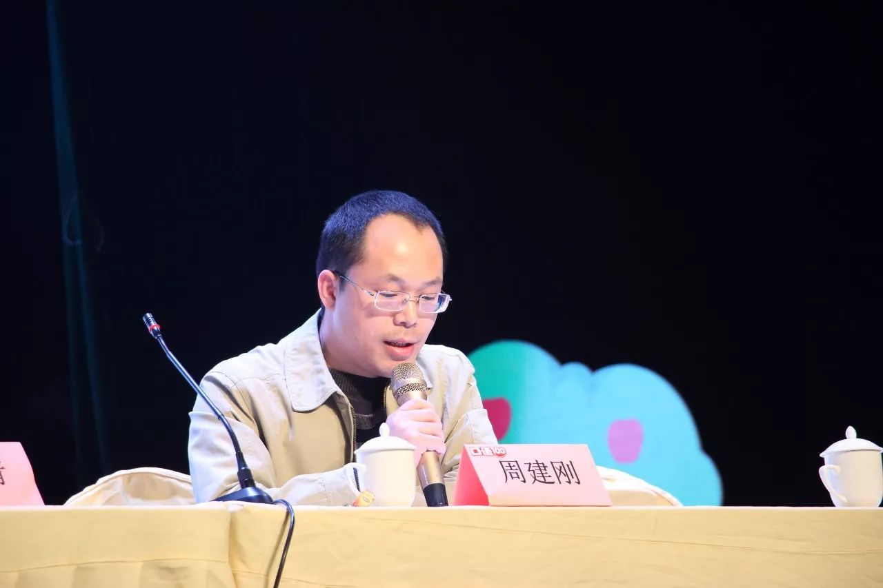 周建琨的最新动态，变化中的学习之旅，自信成就感的源泉，展现新风采
